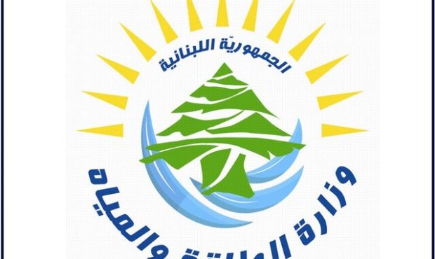 وزارت انرژی لبنان ادعاهای تل‌آویو درباره هدف گرفتن پایگاه‌های مقاومت را رد کرد