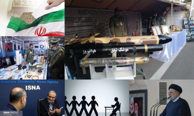اخبار سیاسی ۱۴ بهمن؛١١ پرتاب ماهواره‌ای؛ شکست تحریم‌ها/توضیحاتی درباره ساماندهی کارکنان دولت
