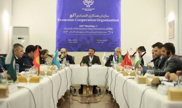 اجلاس سفرای سازمان همکاری‌های اقتصادی اکو در یزد برگزار شد