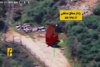 انهدام سامانه راداری کشف توپخانه رژیم صهیونیستی با موشک حزب الله