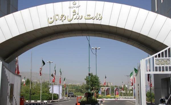 قدردانی جامعه ورزش از نیروهای مسلح در دفاع مشروع از خاک ایران