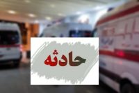 تصادف مرگبار در کلانشهر اهواز با ۳ کشته