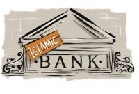 ۳ راهکار موثر برای بهبود وضعیت بانکداری کشور