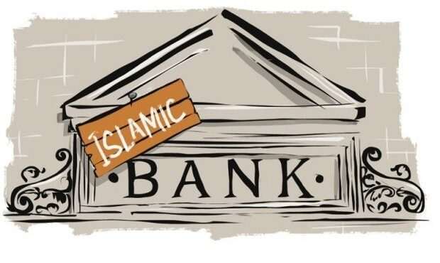 ۳ راهکار موثر برای بهبود وضعیت بانکداری کشور