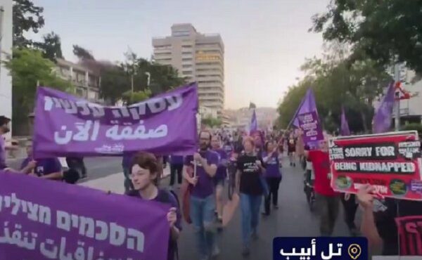 تظاهرات گسترده علیه نتانیاهو و در حمایت از توافق با مقاومت