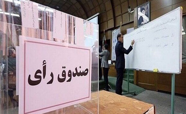 اخطار فدراسیون جهانی به ژیمناستیک ایران/ انتخابات قطعا برگزار شود