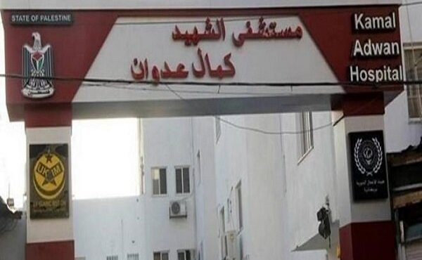 بیمارستان کمال عدوان در شمال غزه از کار افتاد/ حمله به رفح+فیلم