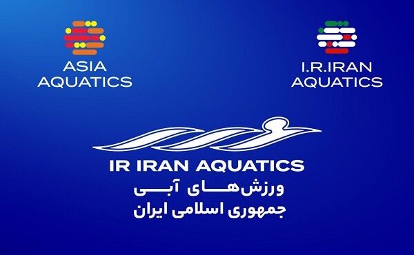 ایرانی‌ها در کنفدراسیون ورزش‌های آبی آسیا صاحب ۶ کرسی شدند