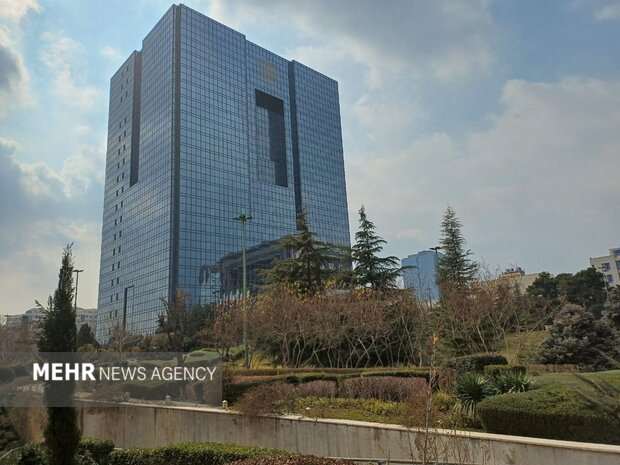 بانک مرکزی: ۲۳۰ هزار نفر وام ازدواج گرفتند بانک مرکزی: ۲۳۰ هزار نفر وام ازدواج گرفتند