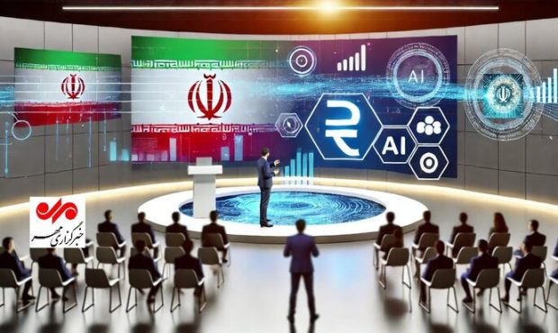 تحول نظام بانکی؛ از هوش مصنوعی تا ریال دیجیتال