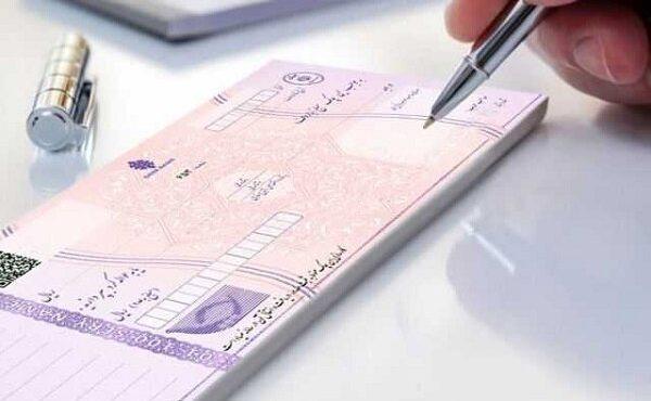 انتقاد از ضعف‌های قانون جدید چک