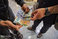 ثبات نسبی قیمت دلار + جدول نرخ رسمی ارزها ثبات نسبی قیمت دلار + جدول نرخ رسمی ارزها