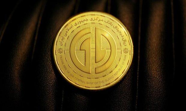 «ریال دیجیتال» در بلاتکلیفی است؛ بدون قانون، بدون آینده «ریال دیجیتال» در بلاتکلیفی است؛ بدون قانون، بدون آینده