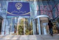 سهم ۹۹.۹ درصدی اشخاص حقوقی در معاملات اوراق بدهی در بازار سرمایه سهم ۹۹.۹ درصدی اشخاص حقوقی در معاملات اوراق بدهی در بازار سرمایه