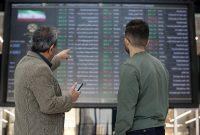 اعلام آمادگی حمایت همهجانبه دولت از بازار سرمایه اعلام آمادگی حمایت همهجانبه دولت از بازار سرمایه