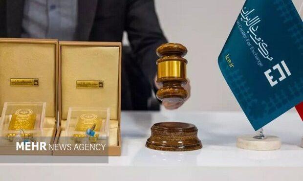 ۲.۲ تن شمش طلا طی ۶ ماهه امسال معامله شد