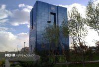 زمانبندی آزمون سنجش صلاحیت حرفهای در نیمه دوم سال ۱۴۰۴ اعلام شد زمانبندی آزمون سنجش صلاحیت حرفهای در نیمه دوم سال ۱۴۰۴ اعلام شد