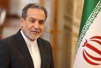 واکنش عراقچی به دستور هستهای ترامپ واکنش عراقچی به دستور هستهای ترامپ