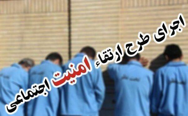 فرمانده انتظامی زاهدان: ۳۳۲ نفر اتباع بیگانه غیرمجاز جمع آوری شد فرمانده انتظامی زاهدان: ۳۳۲ نفر اتباع بیگانه غیرمجاز جمع آوری شد