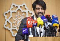 رئیس مرکز ارتباطات و امور بینالملل شهرداری تهران استعفا داد رئیس مرکز ارتباطات و امور بینالملل شهرداری تهران استعفا داد