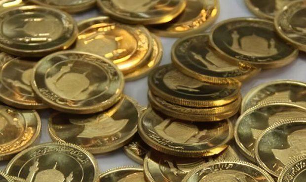 اعلام نتایج پنجمین مرحله پیشفروش سکه بانک مرکزی اعلام نتایج پنجمین مرحله پیشفروش سکه بانک مرکزی