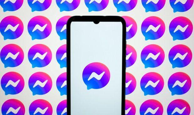 اپ مسنجر برای دسکتاپ مسدود میشود اپ مسنجر برای دسکتاپ مسدود میشود