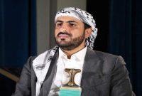 رایزنی محمد عبدالسلام با فرستاده ویژه سازمان ملل رایزنی محمد عبدالسلام با فرستاده ویژه سازمان ملل