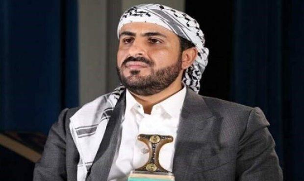 رایزنی محمد عبدالسلام با فرستاده ویژه سازمان ملل رایزنی محمد عبدالسلام با فرستاده ویژه سازمان ملل