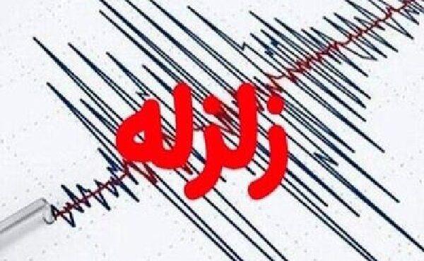 زمینلرزه ۳.۳ ریشتری حوالی چغامیش را لرزاند زمینلرزه ۳.۳ ریشتری حوالی چغامیش را لرزاند