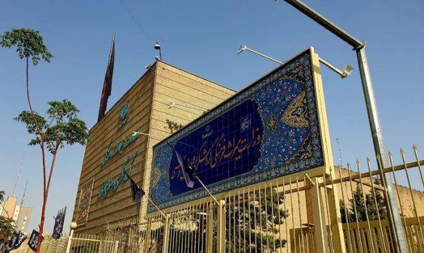 برگزاری نشست ارزیابی برنامه اصلاح نظام اداری در وزارت میراثفرهنگی برگزاری نشست ارزیابی برنامه اصلاح نظام اداری در وزارت میراثفرهنگی