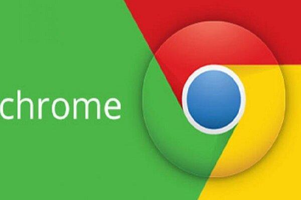 کروم نوتیفیکیشنهای ناخواسته را خاموش میکند کروم نوتیفیکیشنهای ناخواسته را خاموش میکند