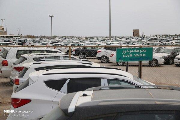 مالکان فعلی خودروهای آزاد میتوانند پلاک ملی بگیرند مالکان فعلی خودروهای آزاد میتوانند پلاک ملی بگیرند