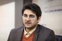 رویکرد تعاملی و تسهیل تکالیف مودیان، راهبرد اصلی نظام مالیاتی رویکرد تعاملی و تسهیل تکالیف مودیان، راهبرد اصلی نظام مالیاتی