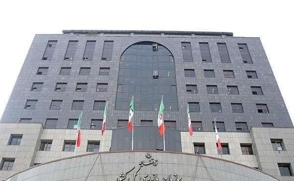 بررسی مبانی نظارت سازمان بازرسی کل کشور بر صدا و سیما بررسی مبانی نظارت سازمان بازرسی کل کشور بر صدا و سیما