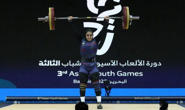 دختر وزنه‌بردار ایران به مدال برنز رسید