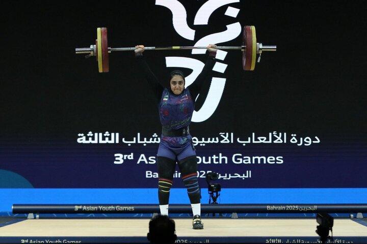 دختر وزنهبردار ایران به مدال برنز رسید