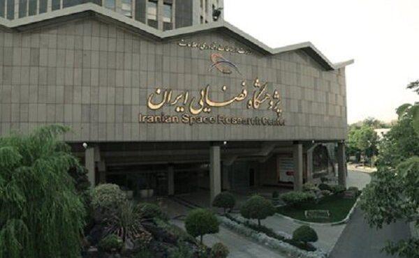 همکاری پژوهشگاه فضایی ایران و پارک فاوا برای ایجاد مرکز رشد حوزه فضایی همکاری پژوهشگاه فضایی ایران و پارک فاوا برای ایجاد مرکز رشد حوزه فضایی