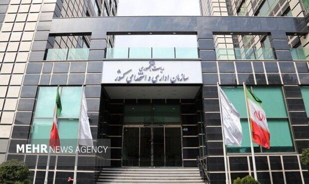 آغاز تماسهای بازخورد مردمی پس از رسیدگی به شکایات آغاز تماسهای بازخورد مردمی پس از رسیدگی به شکایات