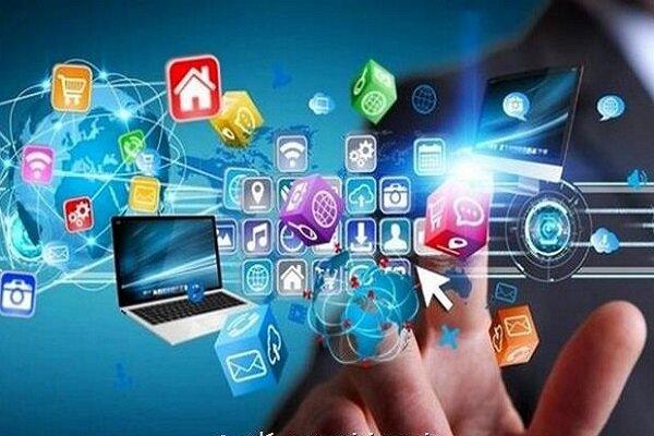 بیانیه فعالان حوزه محتوا در فضای مجازی خطاب به شورای عالی فضای مجازی