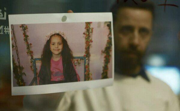 توزیع کنندگان آمریکایی از ترس جناح راست «صدای هنر رجب» را نمیخرند؟ توزیع کنندگان آمریکایی از ترس جناح راست «صدای هنر رجب» را نمیخرند؟