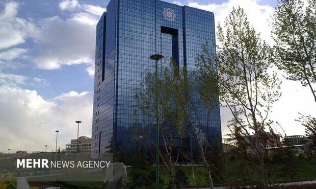 بانک مرکزی: سقف تسهیلات قرض‌الحسنه اشتغال‌زایی افزایش یافت