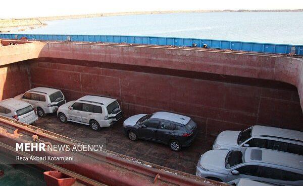 نتایج دومین دوره عرضه خودروهای وارداتی امروز اعلام میشود نتایج دومین دوره عرضه خودروهای وارداتی امروز اعلام میشود