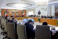 گزارش وزیر ورزش و رئیس سازمان انرژی اتمی از دستاوردهای یکساله گذشته گزارش وزیر ورزش و رئیس سازمان انرژی اتمی از دستاوردهای یکساله گذشته