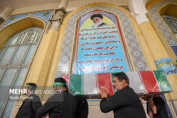 دعوت فدراسیون جودو از مردم شریف ایران برای وداع با شهدا