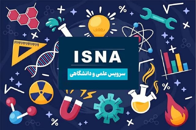 درخشش دانشگاه‌های آسیایی در رتبه‌بندی موضوعی ۲۰۲۶/شکایت از متا به خاطر عینک‌های ری-بن»