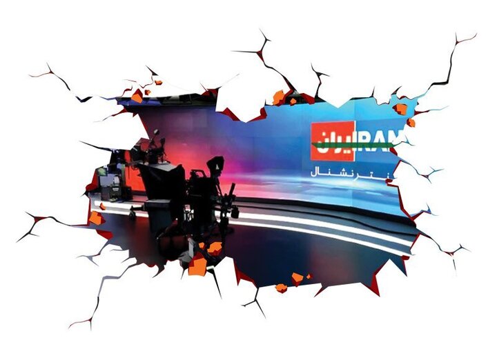 دروغگویی رسانه‌های معاند و فضاسازی علیه تیم ملی فوتبال ایران