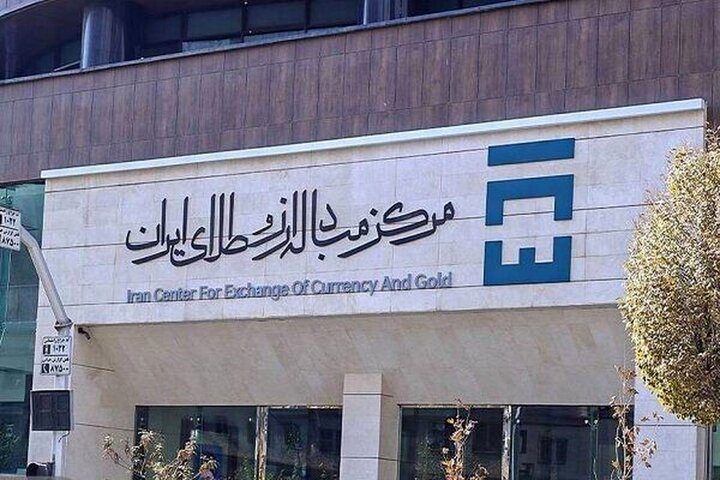 رکورد حجم معاملات بازار ارز تجاری در روز جاری شکسته شد