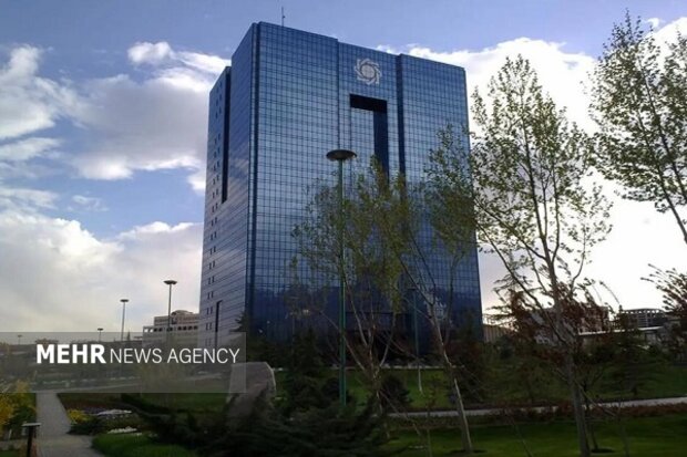 گزارش عملیات اجرایی سیاست پولی بانک مرکزی