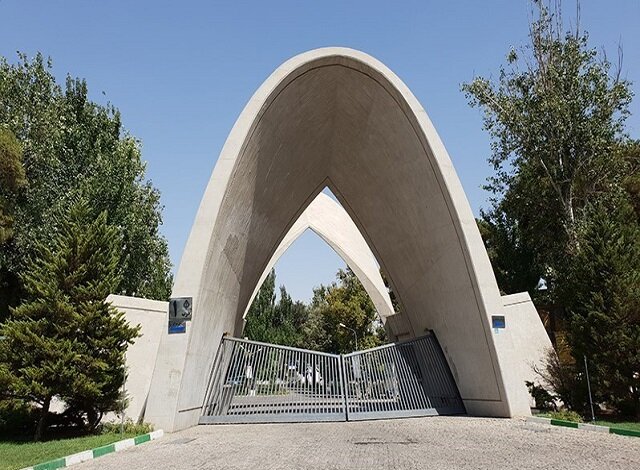 درگذشت دانشجوی علم و صنعت