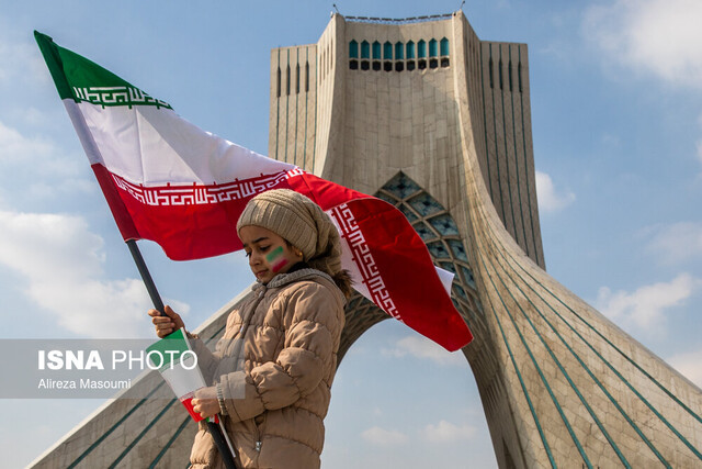 بیانیه جامعه اسلامی کارمندان به مناسبت سالگرد پیروزی انقلاب اسلامی